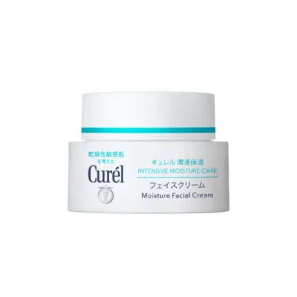 Creme Hidratante Facial Curél Peles Secas e Sensíveis 40g